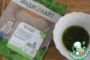 Котлеты из индейки с язмой Котлеты из индейки с язмой