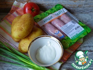 Купаты с картофелем, запечённые в сметане