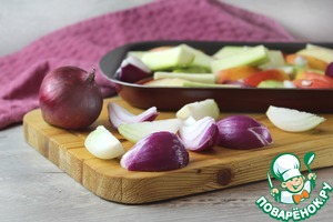 Люля-кебаб с фруктово-овощным гарниром Люля-кебаб с фруктово-овощным гарниром