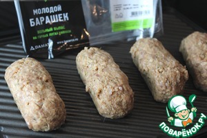 Люля-кебаб с фруктово-овощным гарниром Люля-кебаб с фруктово-овощным гарниром