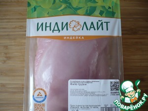 Маринованные овощи "Жардиньера"к натуральным котлетам