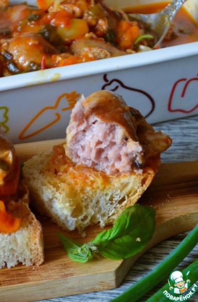 Мини-купаты с томатами и чесноком