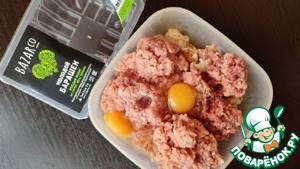 Мясной хлеб для пикника Мясной хлеб для пикника