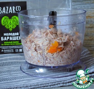 Мясной микс-рийет с жареными овощами Мясной микс-рийет с жареными овощами