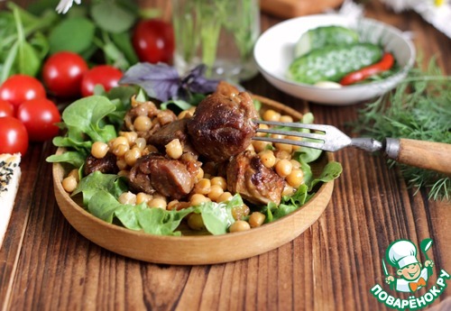 Мясо молодого барашка с нутом