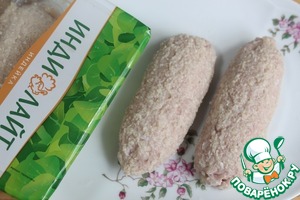 Овощи-гриль в остром соусе