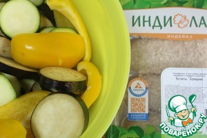 Овощи-гриль в остром соусе