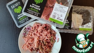 Помидоры, фаршированные бараниной Помидоры, фаршированные бараниной