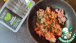 Помидоры, фаршированные бараниной Помидоры, фаршированные бараниной