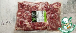 Пряное рагу-каша из баранины