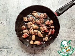 Пряное рагу-каша из баранины