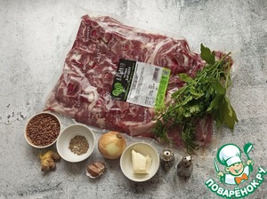 Пряное рагу-каша из баранины