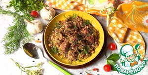 Пряное рагу-каша из баранины