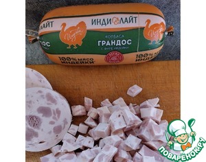 Салат "100 грамм" Салат "100 грамм"