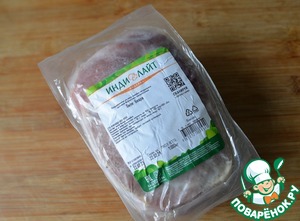 Салат "Ацецили" с индейкой