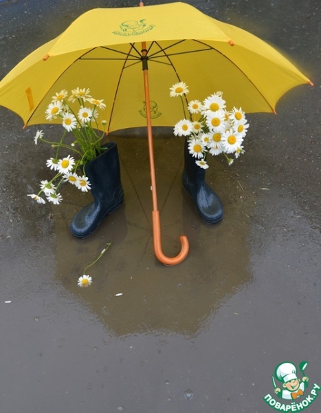 Салат "Ацецили" с индейкой