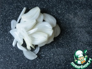 Салат "Ацецили" с индейкой