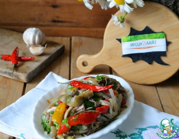 Салат "Ацецили" с индейкой