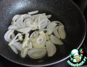 Салат "Ацецили" с индейкой