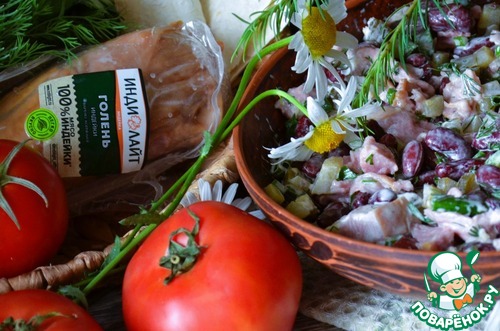 Салат из фасоли и копчёной индейки Салат из фасоли и копчёной индейки