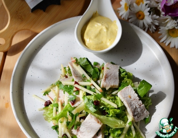 Салат из индейки с заправкой карри Салат из индейки с заправкой карри