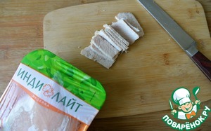 Салат из индейки с заправкой карри Салат из индейки с заправкой карри