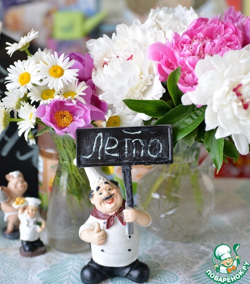 Салат из индейки с заправкой карри Салат из индейки с заправкой карри