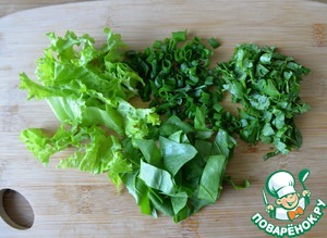 Салат из индейки с заправкой карри Салат из индейки с заправкой карри