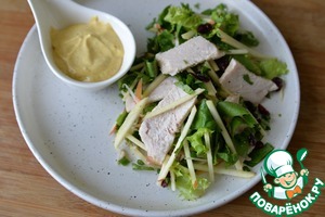 Салат из индейки с заправкой карри Салат из индейки с заправкой карри