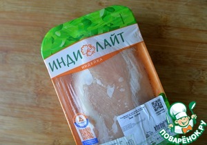 Салат из маринованного лука к шашлыку