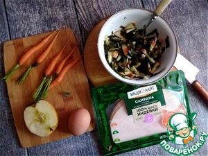 Салат из морской капусты с ветчиной Салат из морской капусты с ветчиной