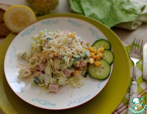 Салат "Краски лета"