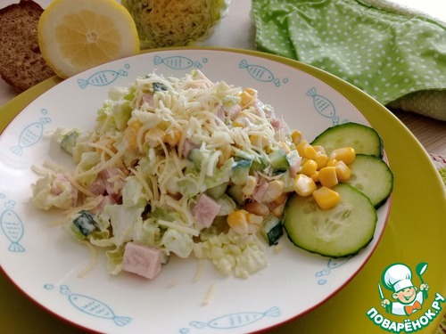 Салат "Краски лета"