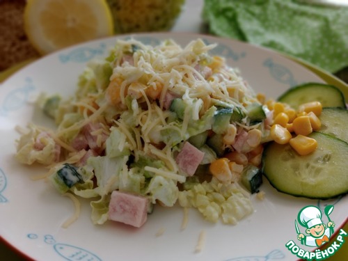 Салат "Краски лета"