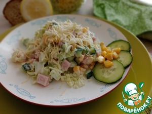 Салат "Краски лета"