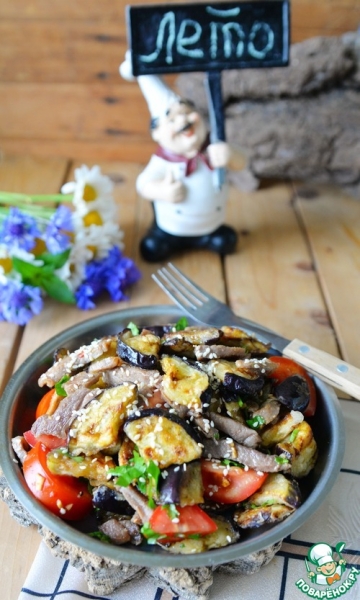 Салат "Лаззат" с индейкой Салат "Лаззат" с индейкой