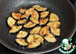 Салат "Лаззат" с индейкой Салат "Лаззат" с индейкой