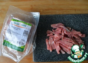 Салат "Лаззат" с индейкой Салат "Лаззат" с индейкой