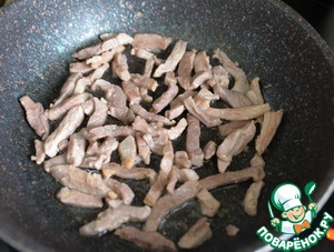 Салат "Лаззат" с индейкой Салат "Лаззат" с индейкой