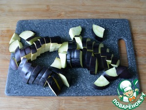 Салат "Лаззат" с индейкой Салат "Лаззат" с индейкой