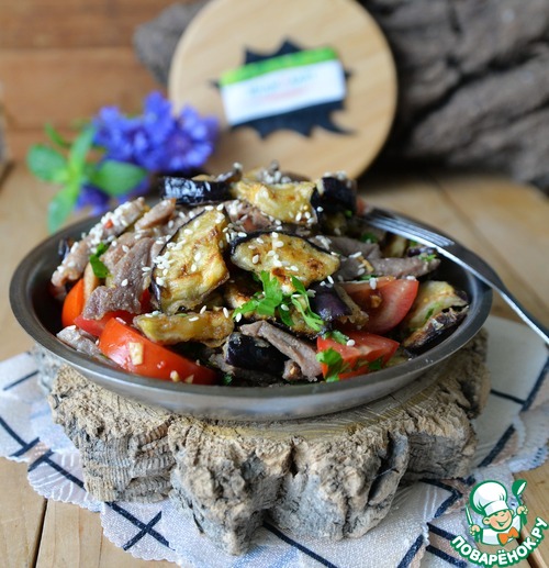 Салат "Лаззат" с индейкой Салат "Лаззат" с индейкой