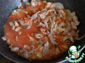 Салат "Лаззат" с индейкой и огурцами