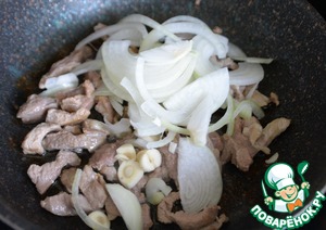 Салат "Лаззат" с индейкой и огурцами