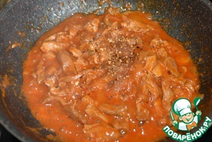 Салат "Лаззат" с индейкой и огурцами