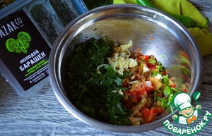 Салат-мангал с люля-кебаб из баранины