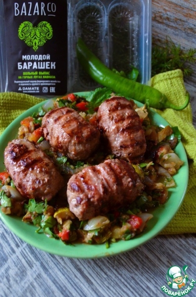 Салат-мангал с люля-кебаб из баранины