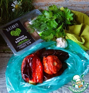 Салат-мангал с люля-кебаб из баранины