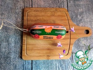 Салат с молодой капустой и колбасой