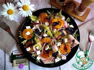 Салат с ветчиной и абрикосами-гриль Салат с ветчиной и абрикосами-гриль