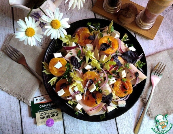 Салат с ветчиной и абрикосами-гриль Салат с ветчиной и абрикосами-гриль